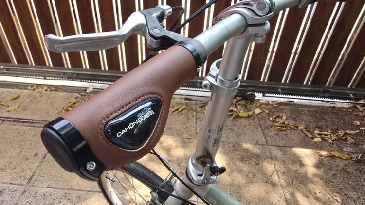 Dahon Broadwalk D7
