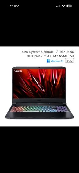 Acer (โน้ตบุ๊ค) Gaming Nitro 5 AN515-45-R2MT โน๊ตบุ๊คเล่นเกมส์ Shale Black รูปที่ 2