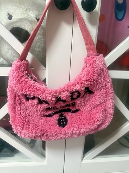 กระเป๋า prada