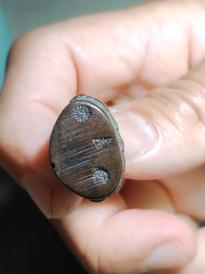 พระกริ่งหลวงปู่โต๊ะออกวัดถ้ำสิงโตทอง   รูปที่ 3