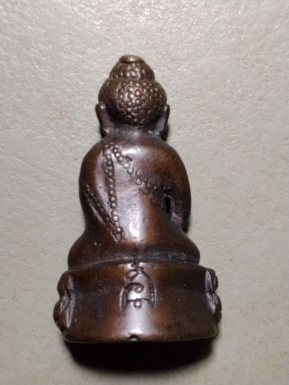 พระกริ่งหลวงปู่โต๊ะออกวัดถ้ำสิงโตทอง   รูปที่ 2