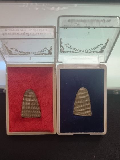 พระรอด ลำปางหลวง รูปที่ 2