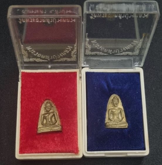 พระรอด ลำปางหลวง รูปที่ 3