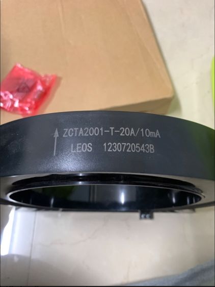 ZCT ขนาด200mm.
