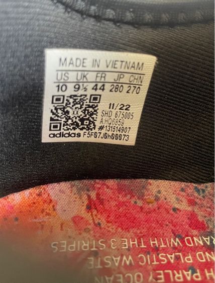 adidas NMD R1 Andre Saraiva Love Unoin รูปที่ 10