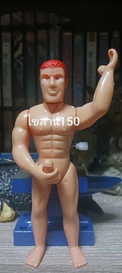 ไขลานกวนๆ