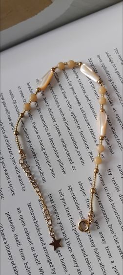 สร้อยข้อมือ รูปที่ 3