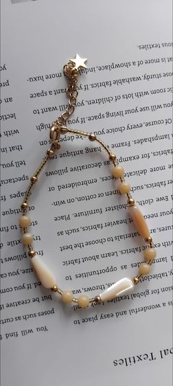 สร้อยข้อมือ รูปที่ 5