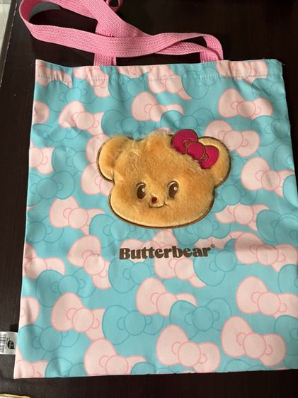 ของใช้ส่วนตัว กระเป๋าผ้าคอลเลคชั่น Hello Kitty Butter Bear 