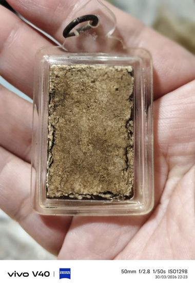 พระสมเด็จไม่ทราบที่มา รูปที่ 4