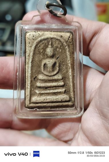 พระสมเด็จไม่ทราบที่มา รูปที่ 3