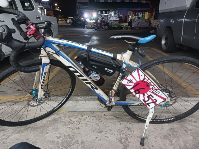 จักรยาน