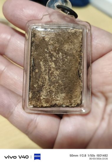 พระสมเด็จไม่ทราบที่มา รูปที่ 7