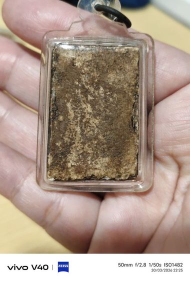 พระสมเด็จไม่ทราบที่มา รูปที่ 4