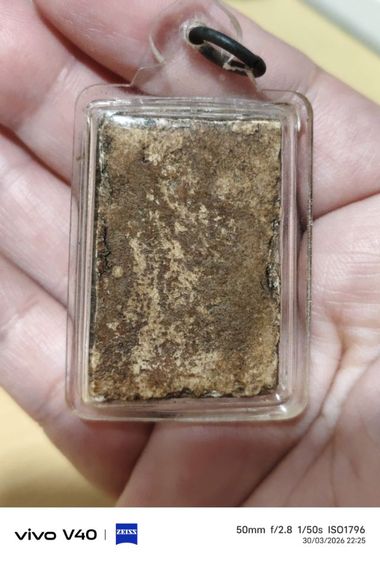 พระสมเด็จไม่ทราบที่มา รูปที่ 6