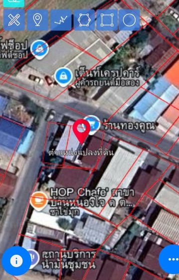 ขายบ้านพร้อมที่ดิน