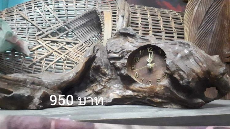 นาฬิกาไม้สัก