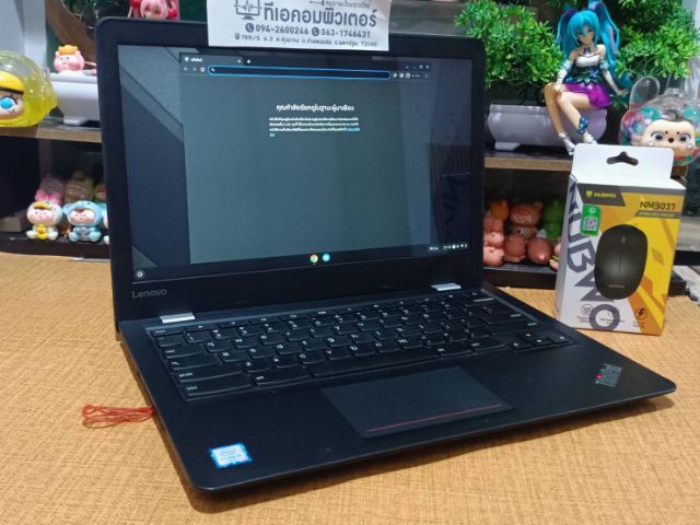 lenovo 13 ทัสกรีน Google OS รูปที่ 2