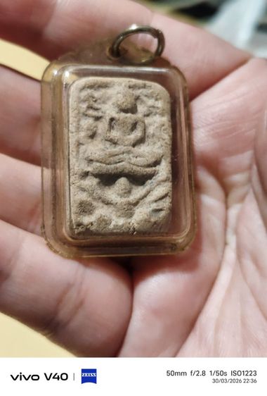 หลวงพ่อปานไม่ทราบปีสร้าง