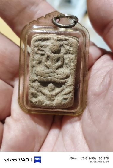 หลวงพ่อปานไม่ทราบปีสร้าง รูปที่ 5