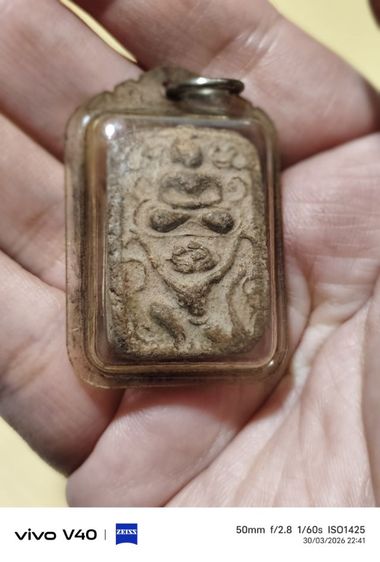 หลวงพ่อปานไม่ทราบปีสร้าง รูปที่ 5