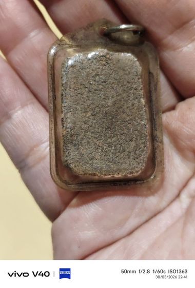 หลวงพ่อปานไม่ทราบปีสร้าง รูปที่ 6