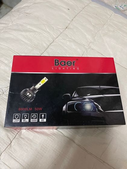 ไฟ led ขั้ว H4 รูปที่ 2