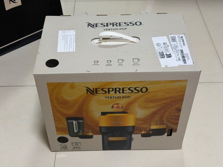 เครื่องชงกาแฟแคปซุล