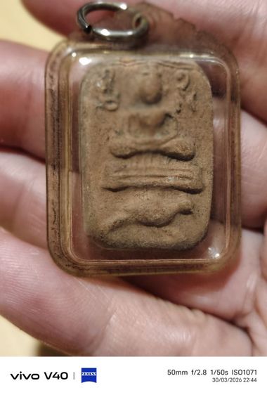 พระหลวงพ่อปาน รูปที่ 2