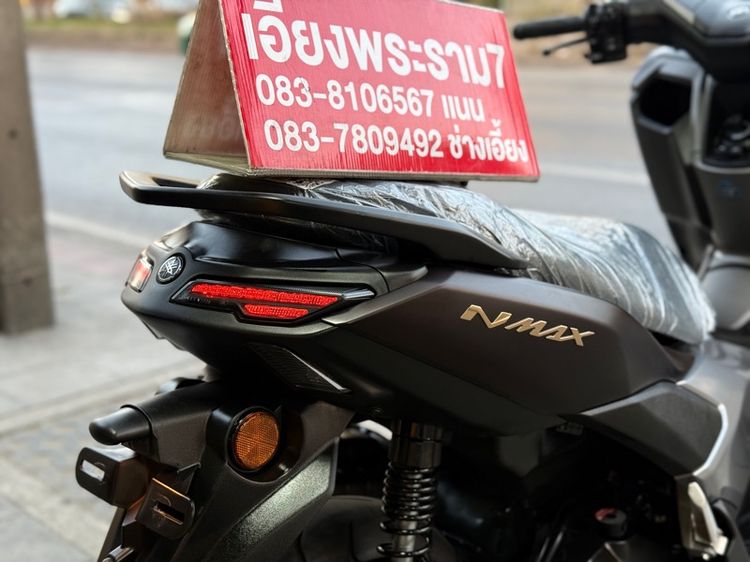 N-max TECH Max ไมล์แท้ 2,502โล รถบ้านมือเดียวซื้อสด รูปที่ 10