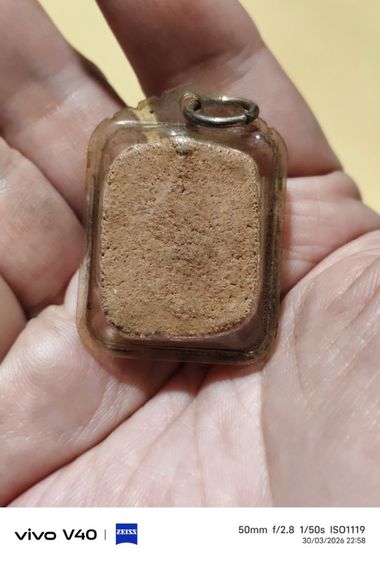 พระเครื่องหลวงพ่อปาน รูปที่ 6