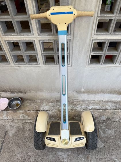 สกู้ตเตอร์