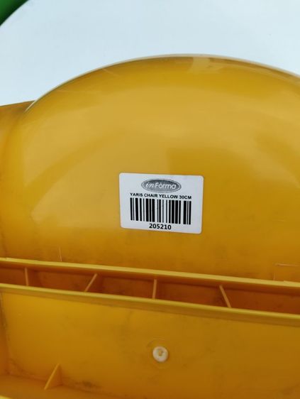 ชุดโต๊ะเด็ก รูปที่ 6