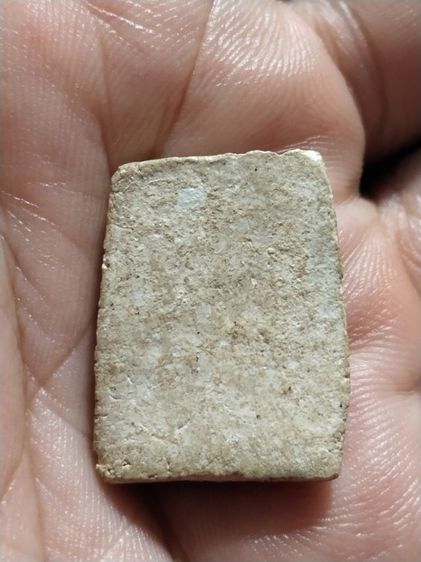 เก่าแวะมาดูครับ รูปที่ 2