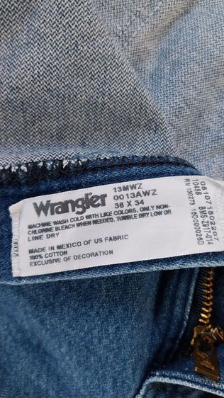 Wrangler รูปที่ 6