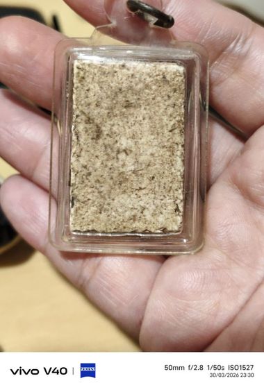 พระสมเด็จไม่ทราบที่มา รูปที่ 9