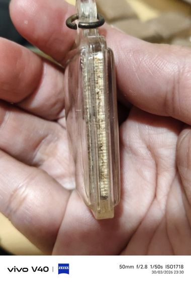 พระสมเด็จไม่ทราบที่มา รูปที่ 7