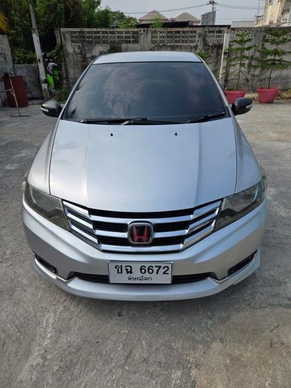 รถ Honda City 1.5 Sv i-VTEC สี เทา