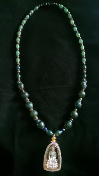 สร้อยหยกเก่า รูปที่ 15