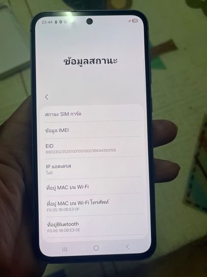 Samsung A55 5G Ram 12 Rom256 รูปที่ 3