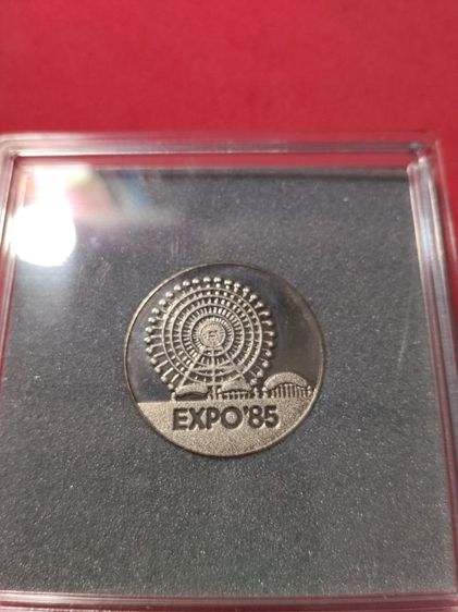 เก่าแวะมาดูครับ รูปที่ 2