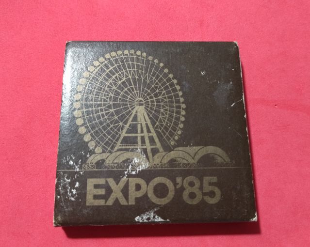 เก่าแวะมาดูครับ รูปที่ 3