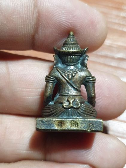 พระพิฆเนศลอยองค์ รุ่นแรก หลวงพ่อยิด ปี35 วัดหนองจอก กุยบุรี ประจวบคีรีขันธ์ เนื้อสำริด มีโค๊ด สวยไม่ผ่านการใช้ รูปที่ 8