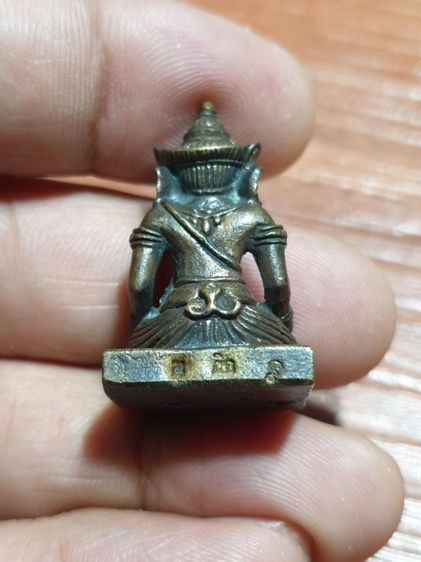 พระพิฆเนศลอยองค์ รุ่นแรก หลวงพ่อยิด ปี35 วัดหนองจอก กุยบุรี ประจวบคีรีขันธ์ เนื้อสำริด มีโค๊ด สวยไม่ผ่านการใช้ รูปที่ 7