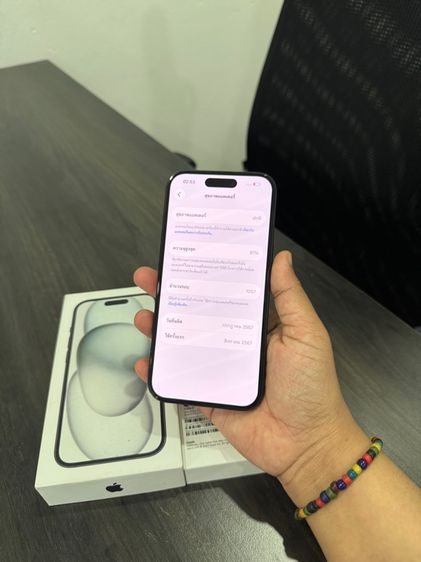 iPhone15 128gb ศูนย์ไทยเดิมๆ รูปที่ 12