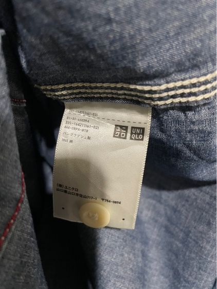 เสืัอ Uniqlo รูปที่ 4