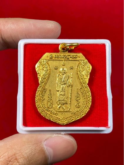 🔥ร้านแนะนำดีเยี่ยม เหรียญหลวงปู่ศุข วัดปากคลองมะขามเฒ่า รุ่นที่ระลึกงานสร้างศาลหลักเมืองชัยนาท ปี พ.ศ. 2521  