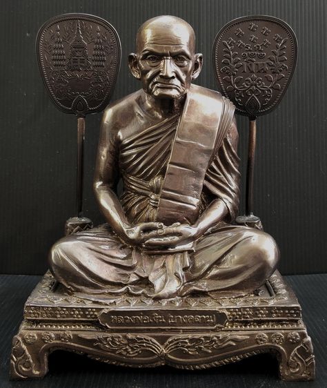 หลวงพ่อเงิน บางคลาน วัดหิรัญญาราม รูปที่ 2