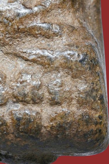 พระเนื้อว่าน หลวงพ่อทวด วัดช้างให้ พิมพ์พระรอด ปี 2497 รูปที่ 18