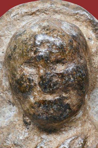 พระเนื้อว่าน หลวงพ่อทวด วัดช้างให้ พิมพ์พระรอด ปี 2497 รูปที่ 6